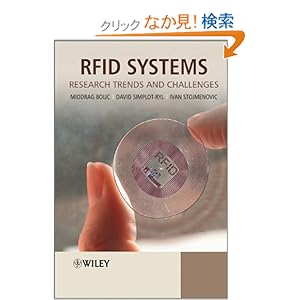 【クリックでお店のこの商品のページへ】RFID Systems: Research Trends and Challenges: Miodrag Bolic, David Simplot-Ryl, Ivan Stojmenovic: 洋書