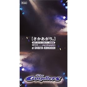 ���������� [VHS]