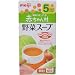 �Ԃ���񑺃h���C AH-10 ��؃X�[�v 2g*10�� 5����������
