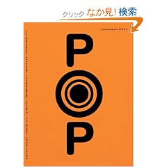�j���[�s�[�I�[�s�[�f�U�C���q1�r