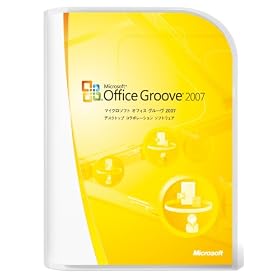 Microsoft Office Groove 2007