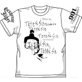 �p���v�L���E�V�U�[�Y�@�p���v�L���E�V�U�[�Y ���X�g�o���h
