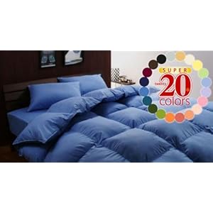 【クリックで詳細表示】新20色羽根布団10点セット(和タイプ・ダブル)アースブルー