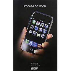 iPhone Fan Book US�d�l�Ή���