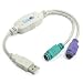 USB-PS/2 �ϊ��P�[�u�� RC-U2MK