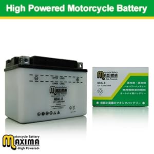 【クリックで詳細表示】マキシマバッテリー(MAXIMA BATTERY) MB4L-B カーナ(F/3)C150 SX200 RH250