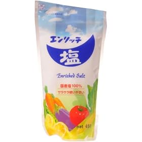 �G�����b�` �� 450g