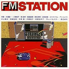 FM�X�e�[�V����(J-POP��)