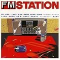 FM�X�e�[�V����(J-POP��)