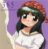 [CD]吉野屋先生(松来未祐) TVアニメ「ひだまりスケッチ×365」キャラクターソングVol.5 吉野屋先生