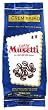 Musetti(���Z�b�e�B�[) �N���~�b�V�� �R�[�q�[ 250g(��)