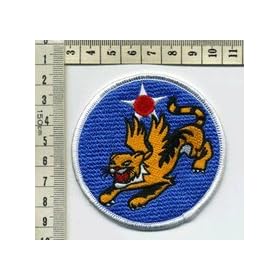 ���b�y���@�t���C���O�^�C�K�[�iFlying Tiger)