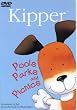 Pools Parks & Picnics [DVD] [Import]