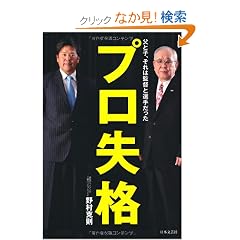 �v�����i