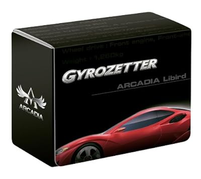 超速変形ジャイロゼッター オフィシャルカードケース タイプA