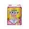 Uo�E�F-oU/�����p (=^. .^=)