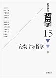 ��g�u�� �N�w�q15�r�ϖe����N�w