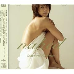 NAKED (���񐶎Y�����DVD�t) [LIMITED EDITION]