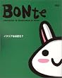 BONte 002