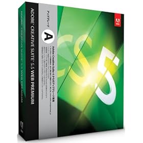 Adobe Creative Suite 5.5 Web Premium Windows�� �A�b�v�O���[�h�ŁuA�v(CS4����̃A�b�v�O���[�h) (Creative Suite 6 Design & Web Premium�ւ̖����A�b�v�O���[�h�Ώ�)