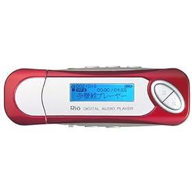 Rio SU10 128MB RIOSU10-128