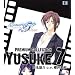 Memories Off #5�Ƃ��ꂽ�t�B���� �v���~�A���R���N�V����7 Yusuke C.V.�N��F�G