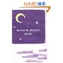MOON BOOK 2010