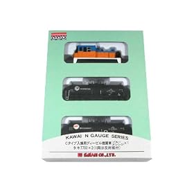 N�Q�[�W KP-157 C�^�C�v�f�B�[�[�� (�u���[/�I�����W) 3���Z�b�g