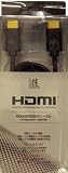  PlayStation3用 技シリーズ：HDMIケーブル 1.5m