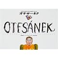 �I�e�T�[�l�N
