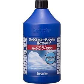 Surluster(�V���A���X�^�[) �J�[�V�����v�[1000 S-30