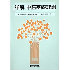 �ډ��E�����b���_