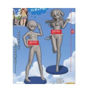あの夏で待ってる 水着フィギュア 2種セット