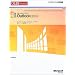�ЂƖڂł킩��Microsoft Office Outlook 2003 (�}�C�N���\�t�g���������)
