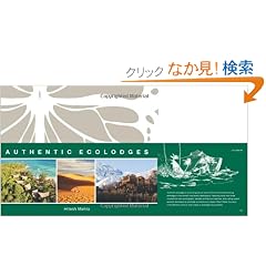 Authentic Ecolodges