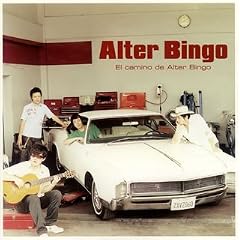 El camino de Alter Bingo