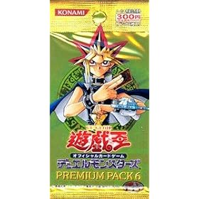 �V�Y�� �f���G�������X�^�[�Y �v���~�A���p�b�N6 PREMIUM PACK