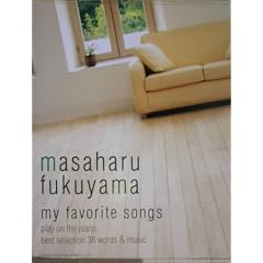 �s�A�m�e����� ���R�뎡 my favorite songs