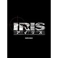 IRIS[�A�C���X] <�m�[�J�b�g���S��> BOX I [DVD]