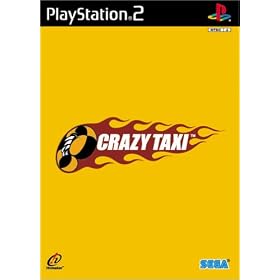 CRAZY TAXI(�N���C�W�[�^�N�V�[) (Playstation2)