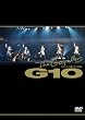 �S�X�y���[�Y��c�A�[2005 G10 [DVD]