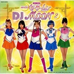 ��������m�Z�[���[���[�� �I���W�i���A���o��DJ���[��(2)