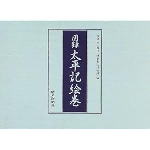 �}�^�����L�G��