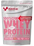 Kentai 100%CFM�z�G�C�v���e�C�� �X�[�p�[�f���V���X�^�C�v �X�g���x���[ 700g