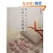 �L�b�`���ł��邨�j���̒��ȉَq�\�����Ă��ꂵ����َq�A���َq