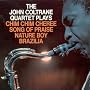 The John Coltrane Quartet Plays