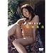 �������M MISTY [DVD]