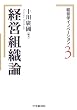 �o�c�w�C�m�x�[�V�����q3�r�o�c�g�D�_ (�o�c�w�C�m�x�[�V���� 3)