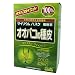 �I�I�o�R�̎�� 500g
