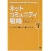 �r�W�l�X�헪-2�@iihon.com